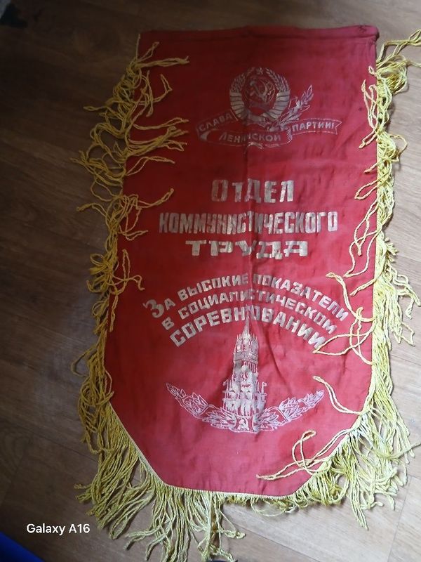 Sssr davri bayroqchalari holati yaxshi koleksiyabob Sssr davri bayroqchalari holati yaxshi koleksiyabob