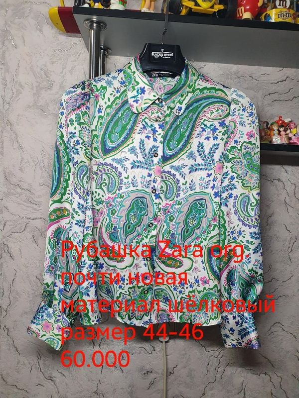 Рубашки женские Zara Рубашки женские Zara