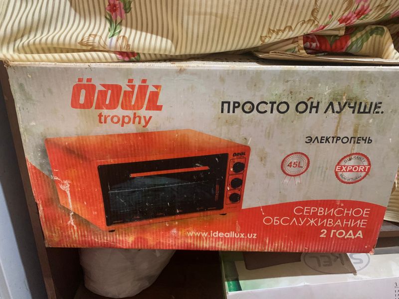 Оdul pechka Оdul pechka