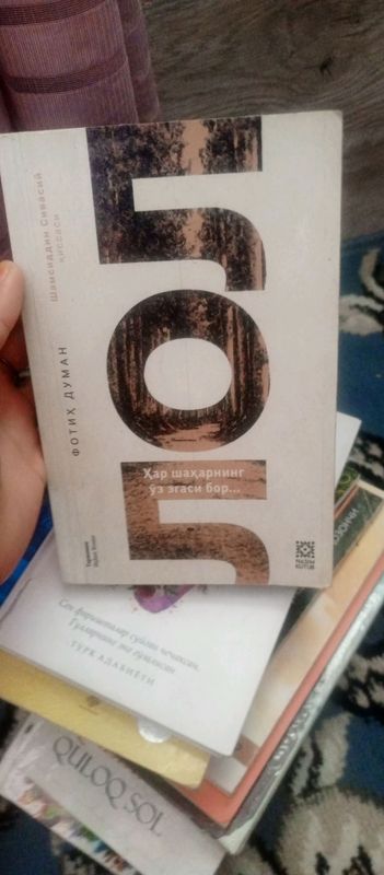 Fotih duman Fotih duman