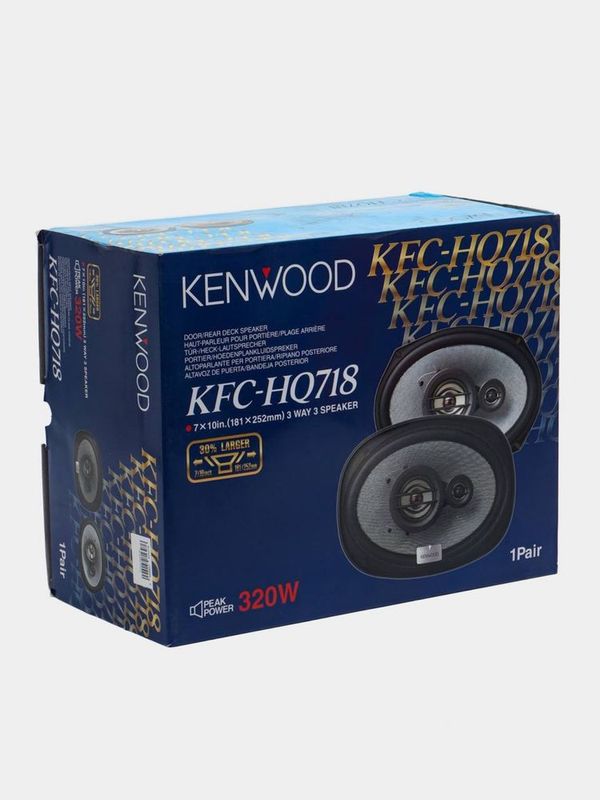 Kenwood 718 vetnam arginal