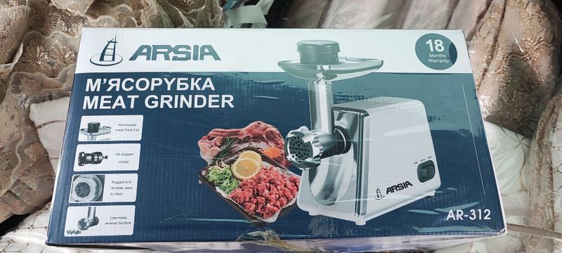 Мясорубка Arshia 4000 w