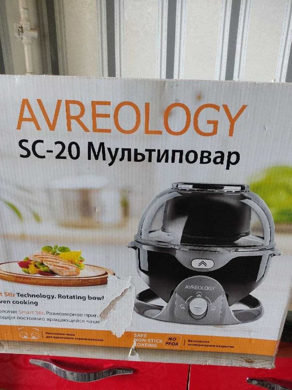 Продам мультиварку Avreology SC 20