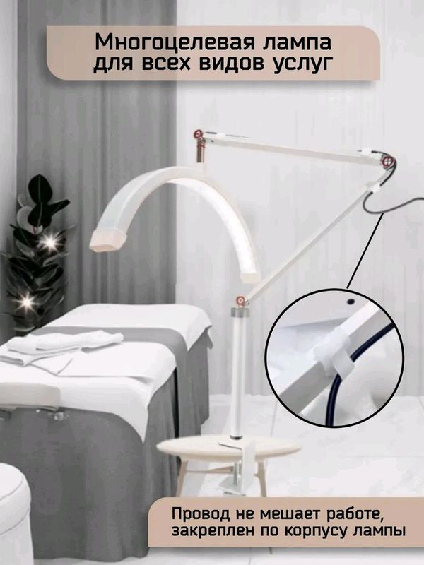 Lampa