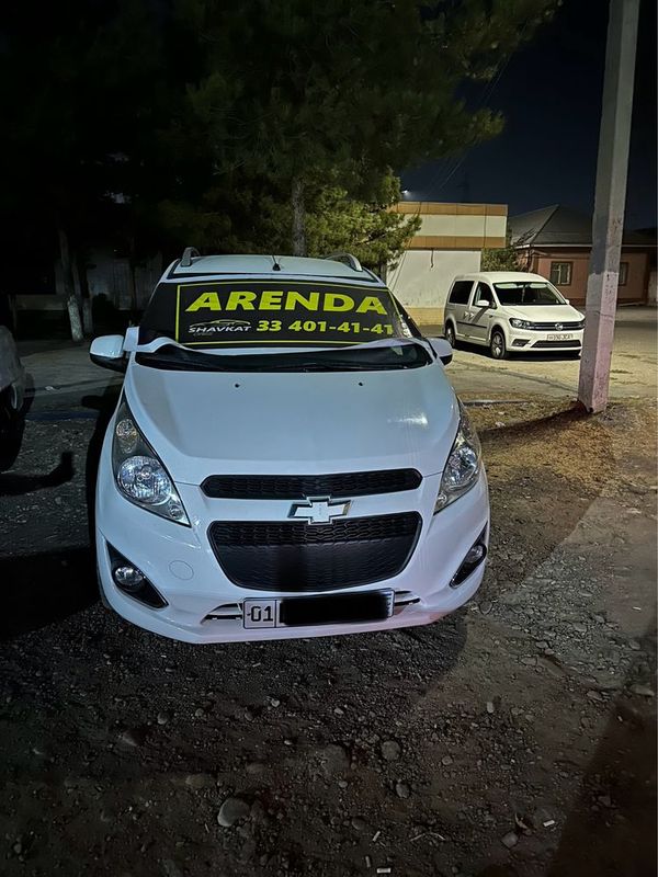 Arendaga beriladi Arendaga beriladi