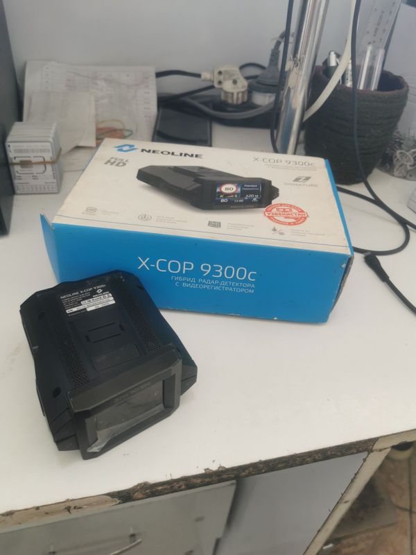 Neoline X cop 9300 c Neoline X cop 9300 c