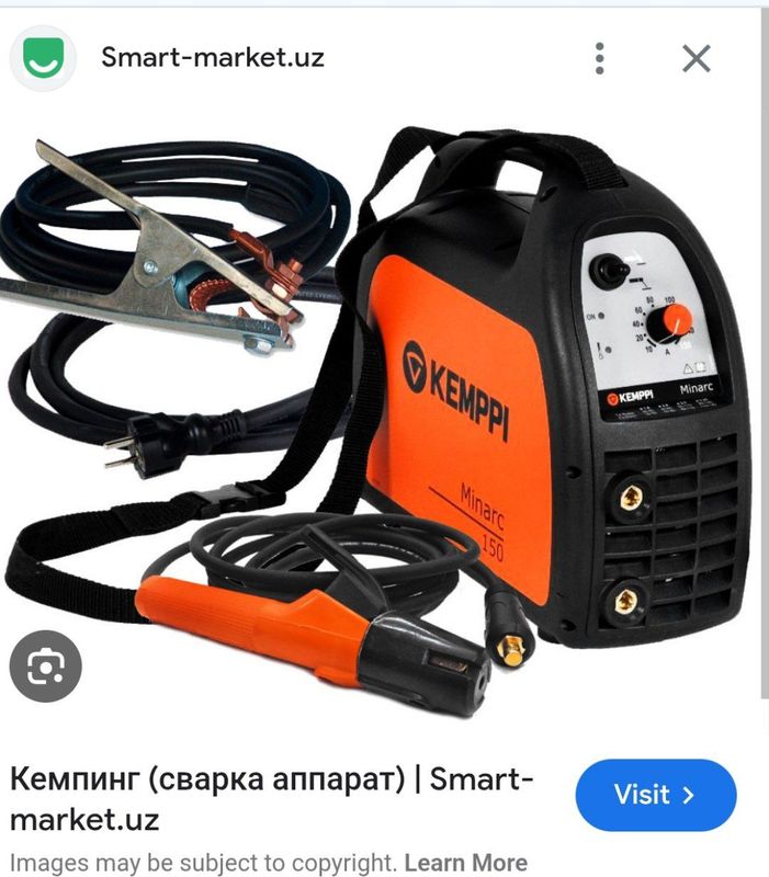 Svarka va tom yopish xizmati Svarka va tom yopish xizmati