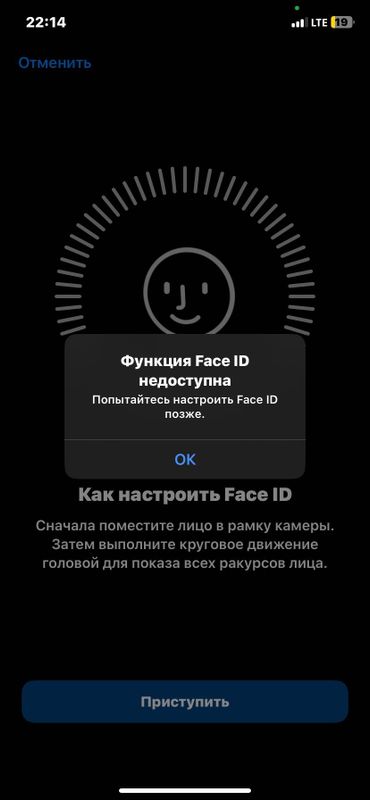iphone 11 ishlashi zo’r faqat abmen