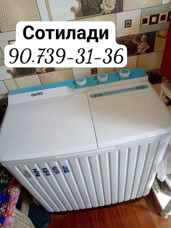 Стеральная машина полавтомат Стеральная машина полавтомат