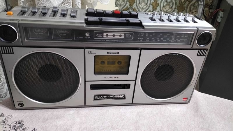 Sharp 9090 vintage