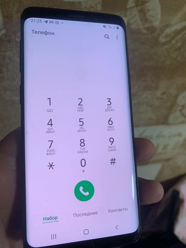 Samsung s9 orta xolati bu tel tutganla bladi karopka bor ochilmagan