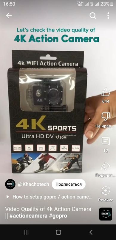 4k action camera 4k action camera