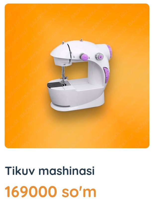 Tikuv mashinasi super