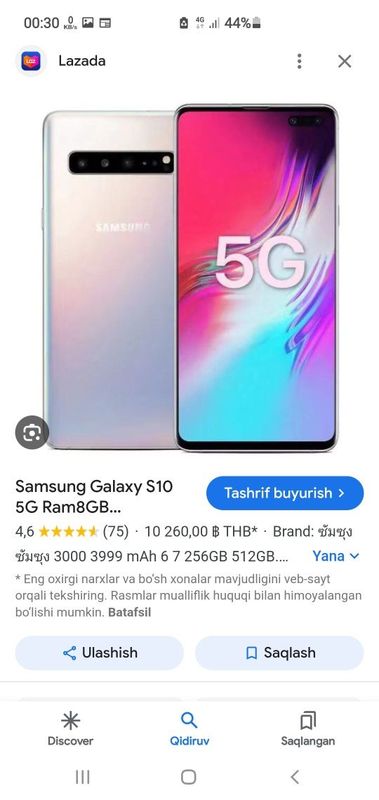 Samsung galaxsi S10 5g