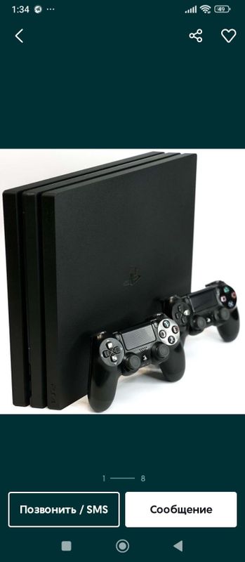 Playstation 4 сотилади Playstation 4 сотилади