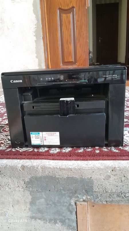 Printer Printer