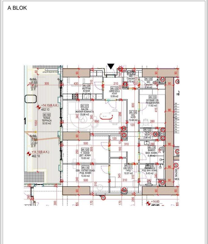 Срочно продается 4х ком квартира в ЖК "Nest one" с террасой 140м2