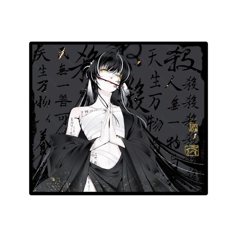 WL QISHA 七殺 Mousepad Balance