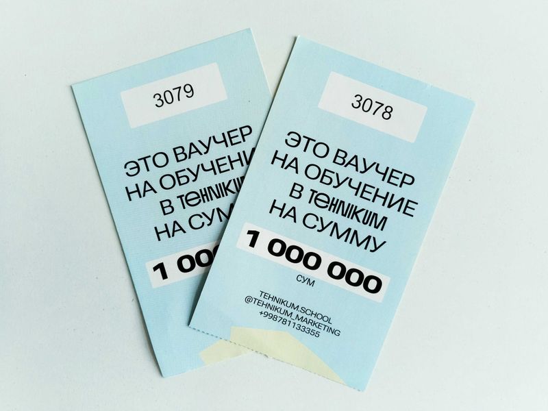 Ваучер на миллион сум в TEHNIKUM Ваучер на миллион сум в TEHNIKUM