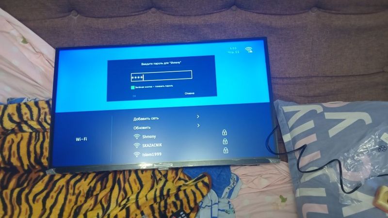 Продам телевизор Продам телевизор