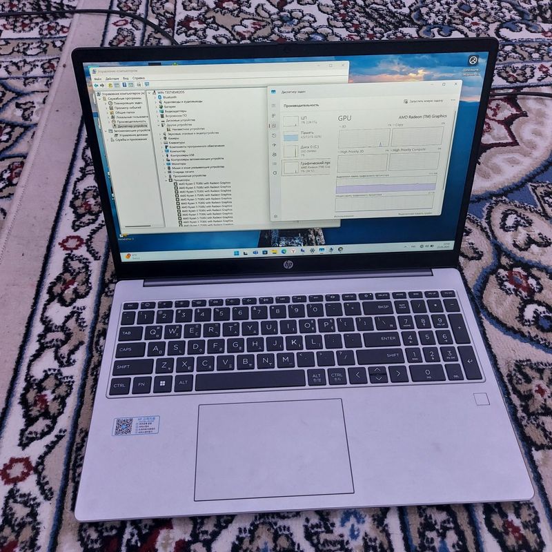 Hp yangi ryzen 5 7530U Hp yangi ryzen 5 7530U