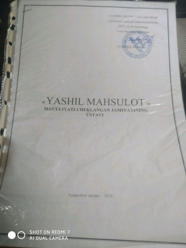 Firma sotiladi. firma nomida 7.16 ga yeri bilan