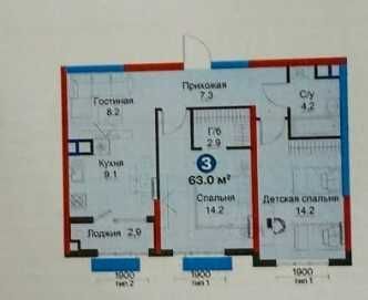 NRG Maftun Makon 1200 у.е. за м /кв (172488)