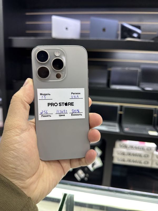 15 pro natural 256 GB 90 % holat ideal muddatli tolovga ham beriladi