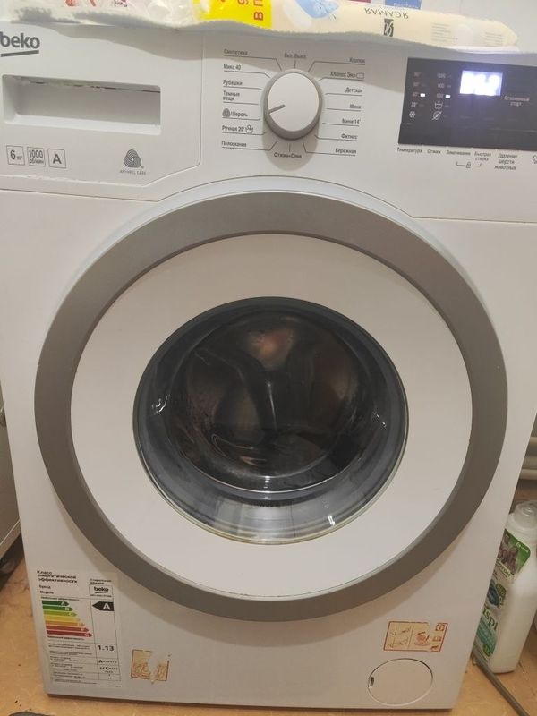 Стиральная машинка beko 6 кг, производитель Турция Стиральная машинка beko 6 кг, производитель Турция