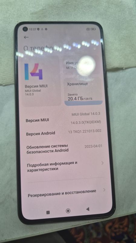 Mi 11 Lite srochno sotiladi