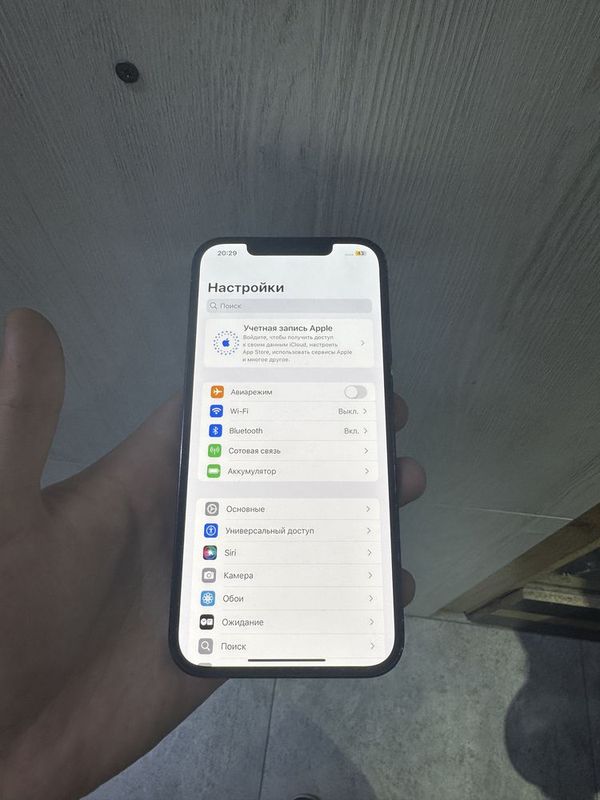 Iphone 12 pro max 256 gb Iphone 12 pro max 256 gb