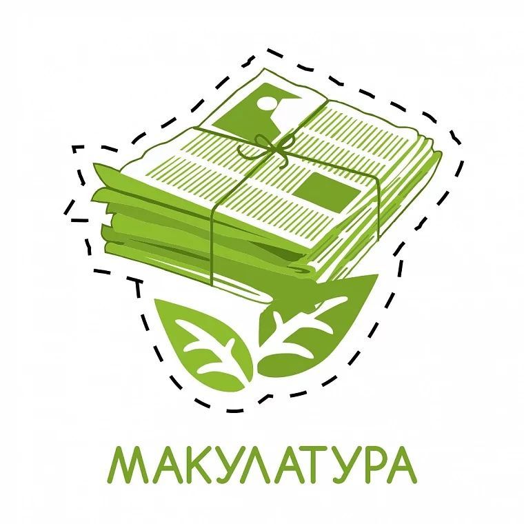 Факат когоз кабул киламиз Факат когоз кабул киламиз