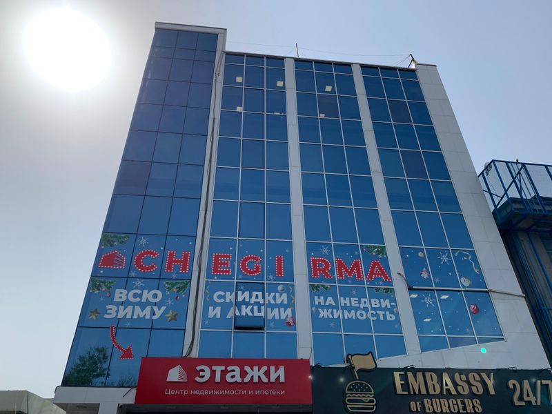 СДАМ ОФИС НА ШАСТРИ 210 м2 СДАМ ОФИС НА ШАСТРИ 210 м2