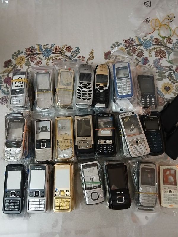 Nokia korpuslari / oʻxirgacha oʻqing iltimos