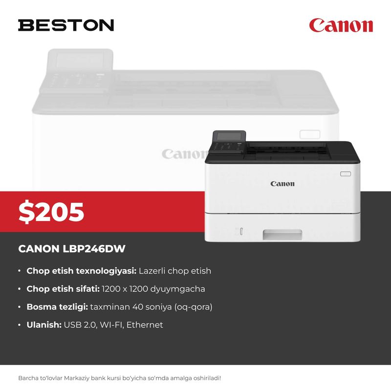 Printer Canon LBP246DW Printer Canon LBP246DW