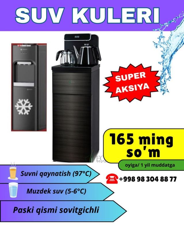 kuller kerakmi oyiga atiga 165.000 sumdan muddatliy tolovga olin kuller kerakmi oyiga atiga 165.000 sumdan muddatliy tolovga olin