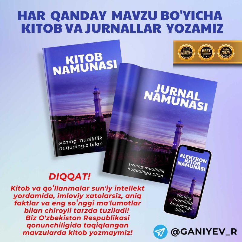 Har qanday mavzuda kitob va jurnallar yozib beramiz!