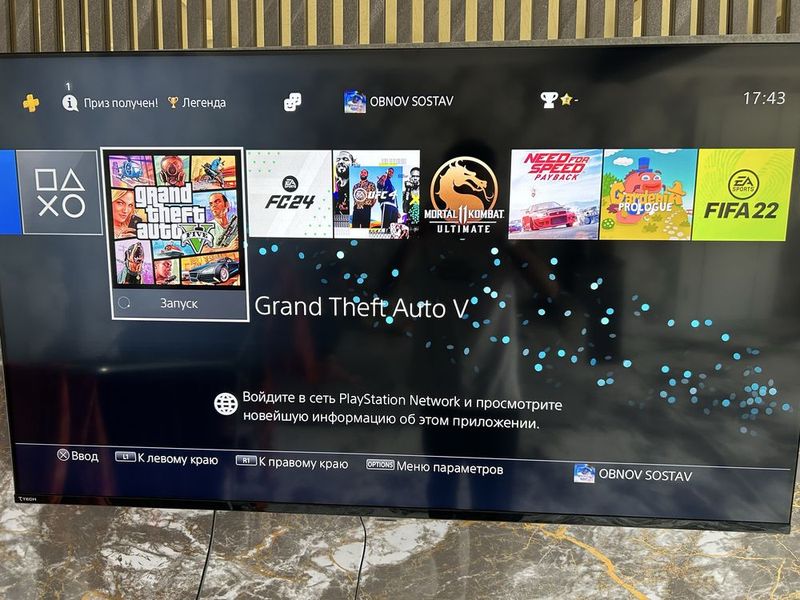 playstation 4pro playstation 4pro