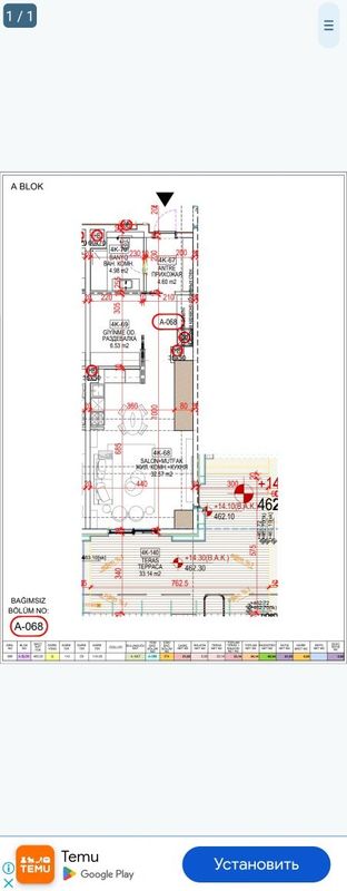 Продаётся своя квартира в Nestone, 4 этаж. 50кв +32кв терасса. Срочно