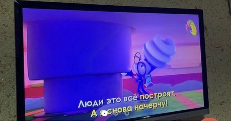 Artel 24 deyarli yanhi olqman deganla busa kelishamiz Artel 24 deyarli yanhi olqman deganla busa kelishamiz