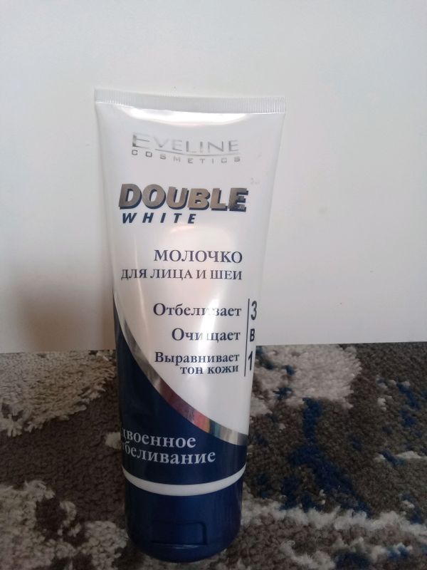 Yuzni oqartiruvchi Double White kremi Yuzni oqartiruvchi Double White kremi