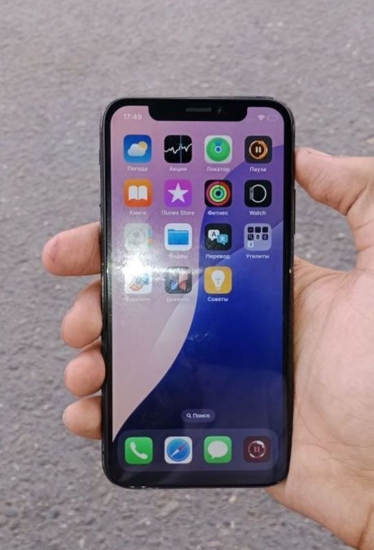 Iphone XS SROCHNA Iphone XS SROCHNA
