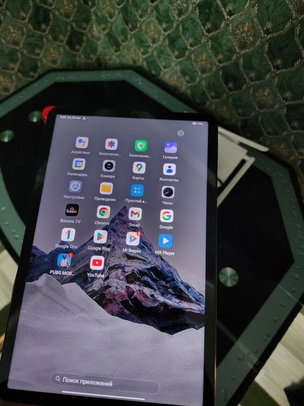 xiaomi mi pad 5 . xiaomi mi pad 5 .