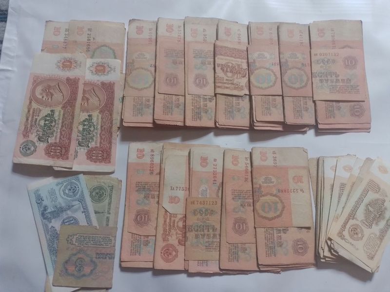 СССР тангалари бор хабарлашиң телга СССР тангалари бор хабарлашиң телга