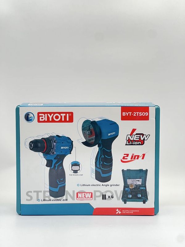 Набор 2/1 Biyoti BYT-2TS09 Набор 2/1 Biyoti BYT-2TS09