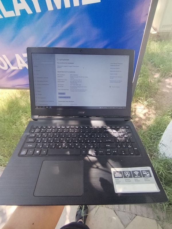 Acer intel r ddr4 Acer intel r ddr4