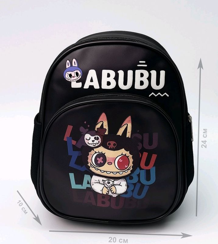 Labubu ryukzagi Labubu ryukzagi