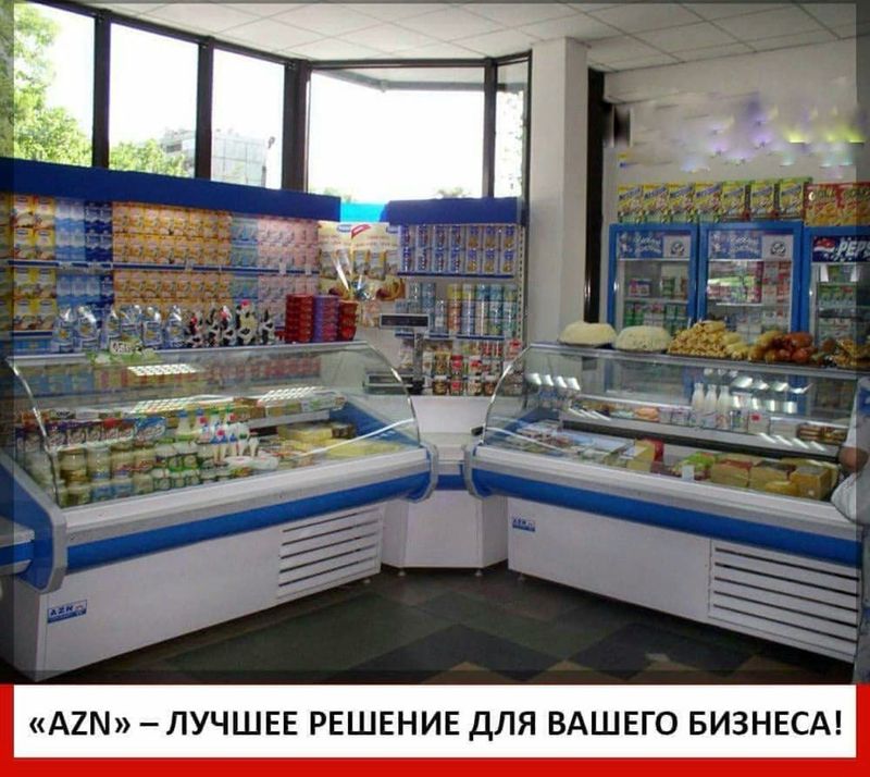 Продаём Холодильник AZN б/у Muzlatgichni zudlik bilan sotmoqdamiz Продаём Холодильник AZN б/у Muzlatgichni zudlik bilan sotmoqdamiz
