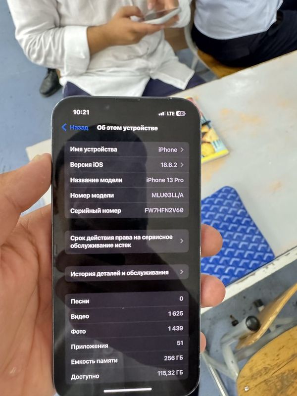 iphone 13pro 256gb iphone 13pro 256gb