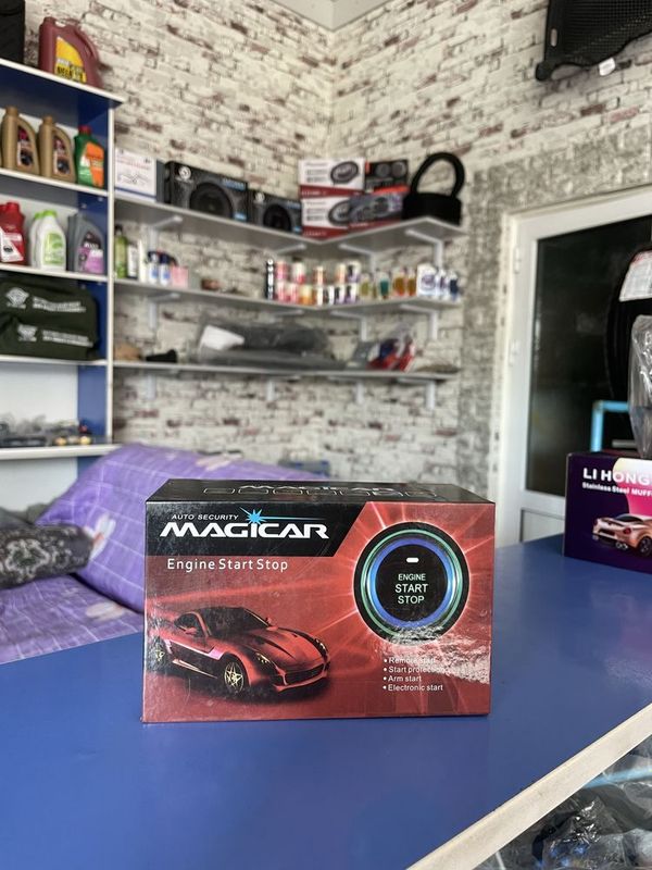 Megicar star stop
